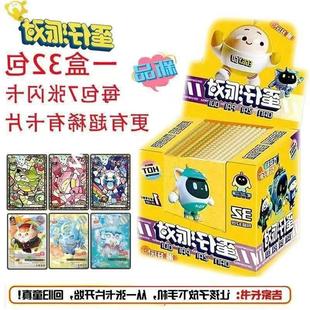 ���ε����Ɍ���Ƭä�г���������UR��CR��ͯ�Α���߶YƷ�Ӱ