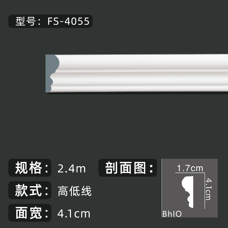 批发pu线条法式现代简约客厅背景墙圆弧软线轻奢卧室厨房仿石膏线|undefined