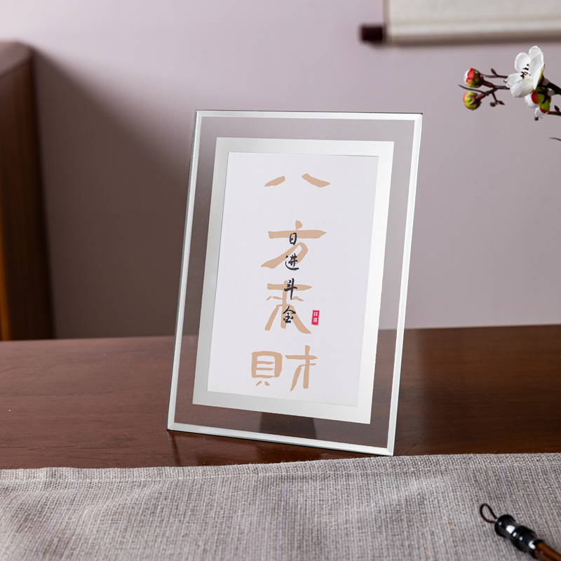 Calligraphy Artwork Frame, Blessing Cultural and Creative Ornaments, Inspirational Framed Picture Frame DIY 7inch 6inch Glass Photo Frame Wholesale