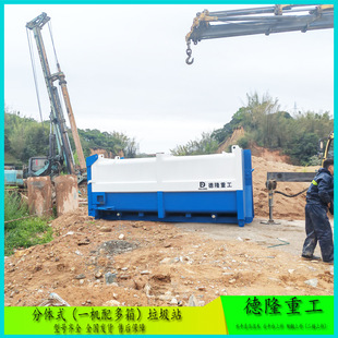 Horizontal Straight Compression Garbage Compression Device 22 Cubic Inclined Compression Garbage Transfer Compression Transfer Box Price