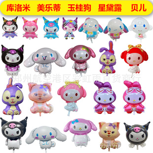 �h���¿��̖�XĤ���� ��Ĥ������ ������͵ؔ����� ���՚���