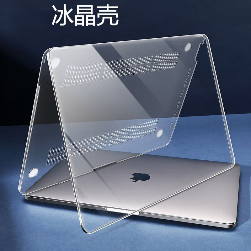 13 Sets of Pro14M3 Protective Cases Suitable for 2025 Apple MacBook Notebook M4 Protective Case Air15 Computer 16m1