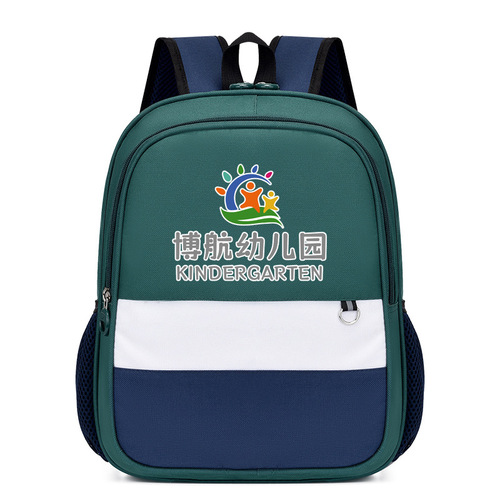 Children's and Kids'  New School Bags with Cute Cartoon Designs, Logo Printed Backpacks for Kindergarten and Training Classes, Wholesale