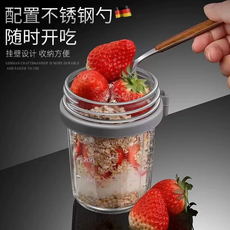 Производитель поставляет стакан для овсянки на ночь Amazon, герметичный стеклянный стакан для салата с крышкой, портативный стакан для завтрака, овсянка на ночь.