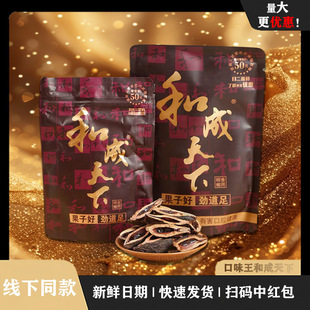 �ͳ�������50Ԫ��ζ������30Ԫ50Ԫ100Ԫ���ƺͳ�����������