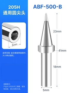 A-BF/�������F�^500Mϵ��ABF-500-B���F�^205H�������F�^(��֧)�A