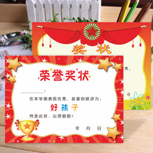 A4�׃��@�ú���ģ���W������С�W�����⿨ͨ��ĩ�����P���C��