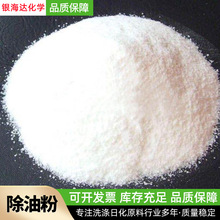 XF-204Чͷ 늽ϳͷ |ԏͷ