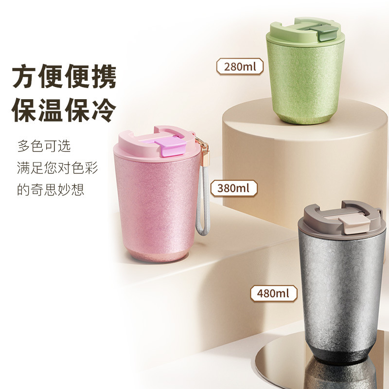 新型高颜値コーヒーカップチタンカップはロープ付き屋外携帯チタンカップは軽くて清新で高級なチタンコーヒーカップです。|undefined