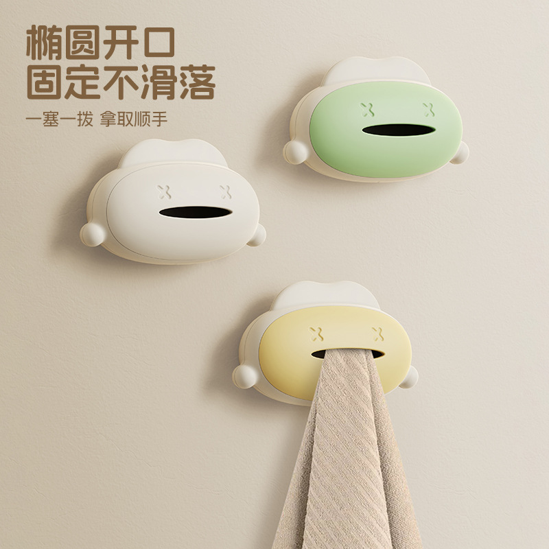 Towel and Cloth Holder Kitchen Dishwashing Storage Rack Hook Cloth Toilet Storage Rack Creative Detachable and Washable