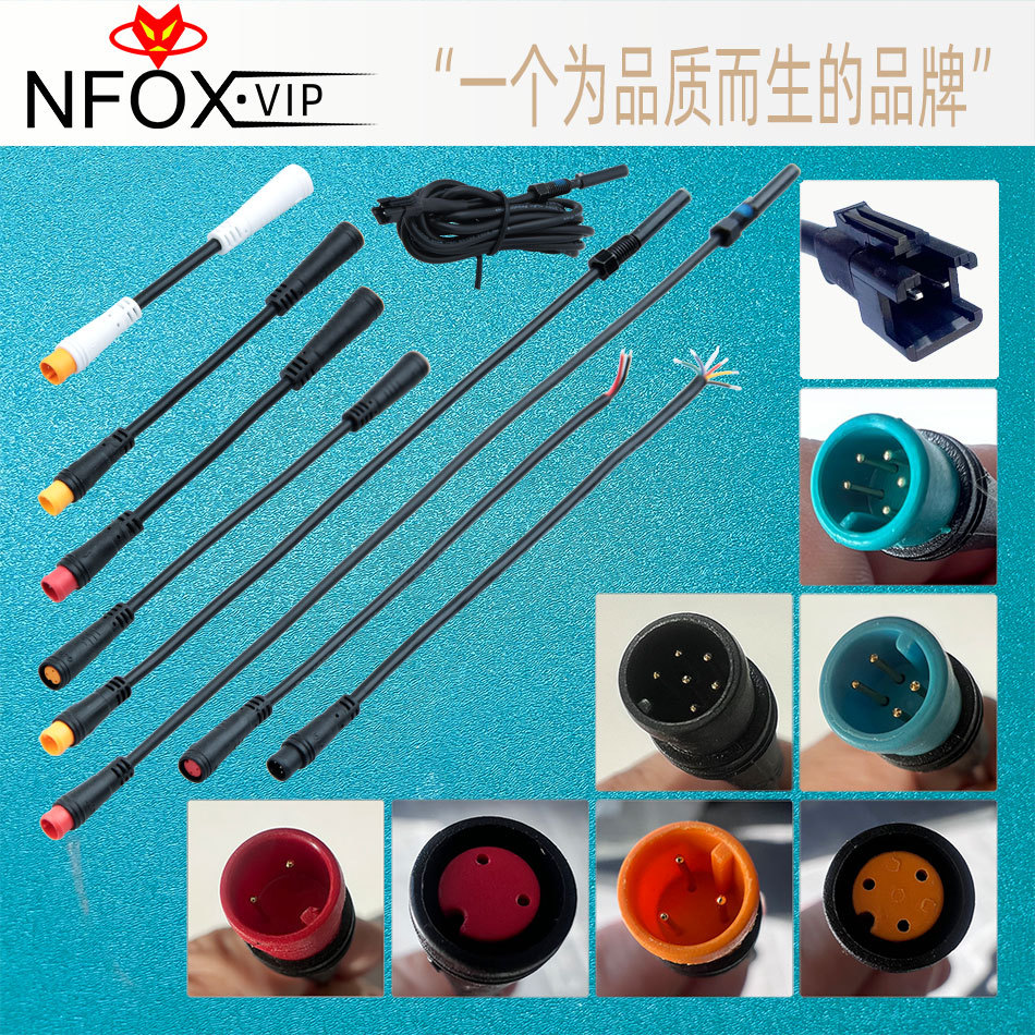 Línea de extensión de cable roto NFOX a línea de secuencia cabeza masculina cabeza femenina resorte seco sentido magnético línea de señal 2 pin 3PIN4 pin 5 pin 6 pin