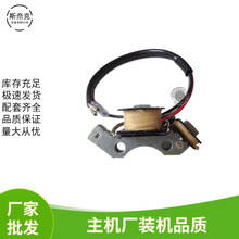 �m������R�����͙C800W�ɛ_�����Ͱl늙C���ET650 ET950 ��늙C