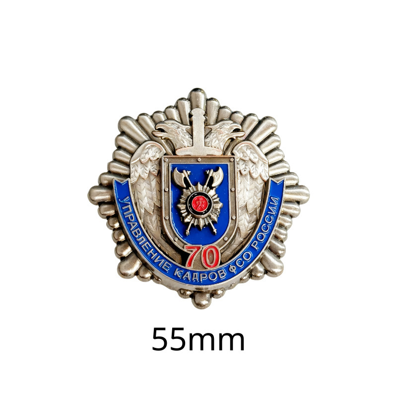 메달-8