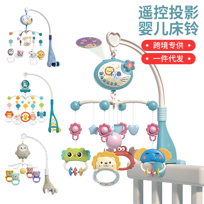 Hot sale campana de cama juguete multifuncional música giratoria campana de cabecera juguetes para bebés recién nacidos
