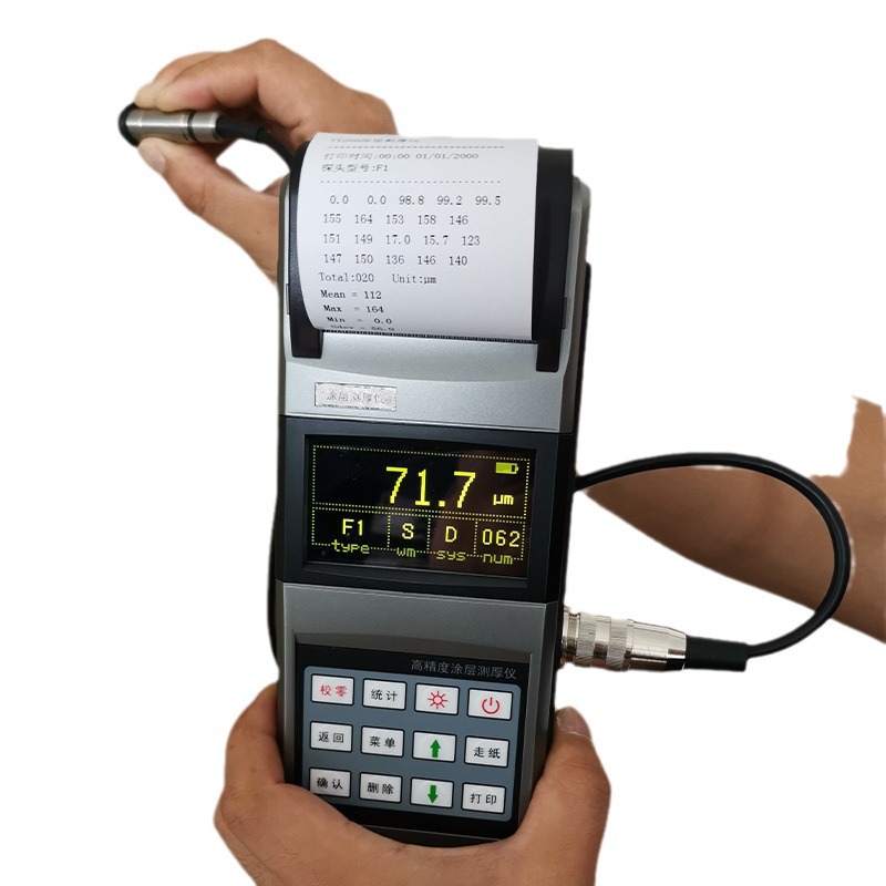 ʱ��ɽ��TT260��������� ��Ʋ����Ƿ���������������