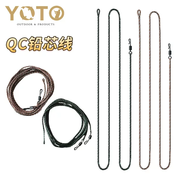 Yituo Carp Fishing Lead Core Leader Line 45lb 60lb Lead-Coated Fishing Line Fishing Accessories Specialized for European Carp Fishing