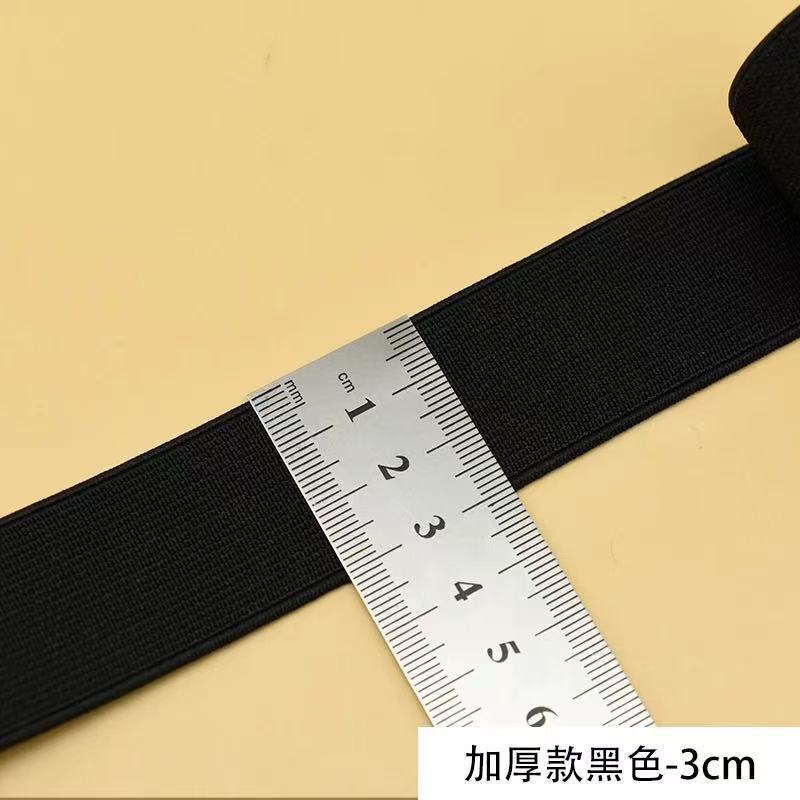 厚みのあるエッジの弾性バンド、ズボンのウエスト用の特別な高弾性と耐久性のあるヘッドギアゴムバンド、緩い弾性ロープ|undefined