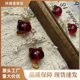 文玩滴流小挂件可爱动物招财猫diy二代蜜蜡手链项链钥匙扣挂件