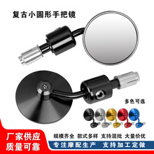 �͹ňA��Ħ��܇늄�܇���b��ҕ�RCNC�X�Ͻ��ְ��R܇���R