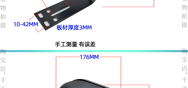 Shenyuan 009 Electric Vehicle Accessories Universal Rear Seat Cushion 007 Front Seat Cushion A7A8 Rear Backrest Enlarged Seat Compartment Geshiling