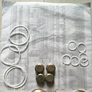 200L�� ����w ��Ͱ �FͰ��ڙC �Ͱ�ܷ��w�FͰ�ܷ�|Ȧ