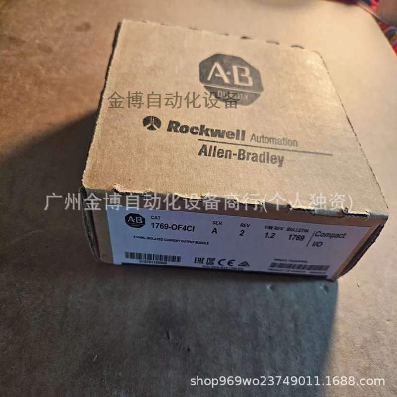 1769-0F4CI   全新现货  议价产品