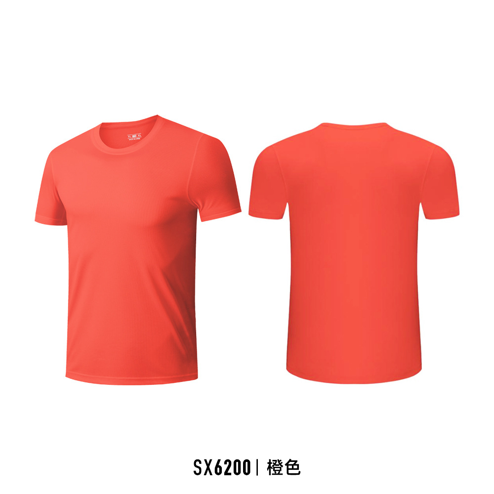 SX6200-Оранжевая футболка