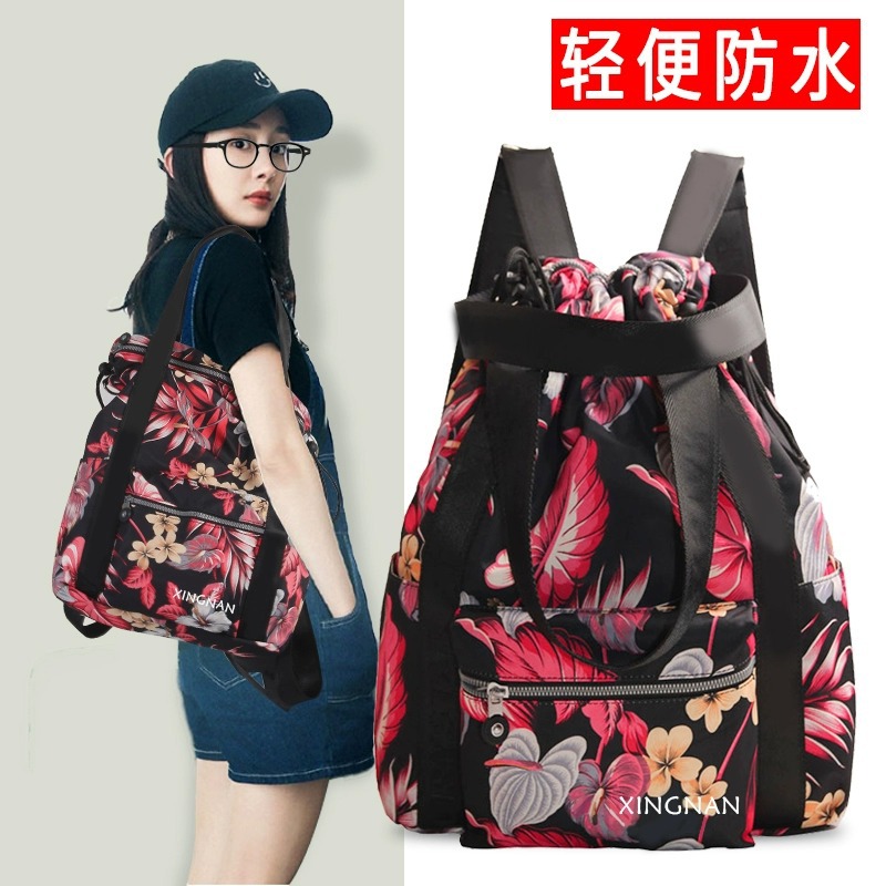 Xingnan/viajes Sur de viaje moda mochila crossbody bolsa lona gran capacidad