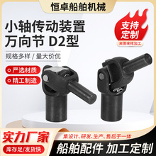 D2СSb f򹝲ٿv Âb yT