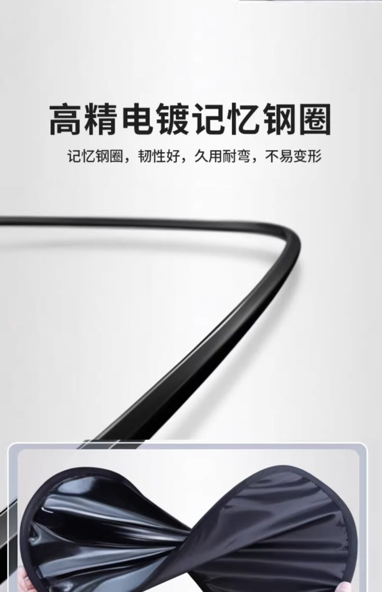 Car Window Sunshade Curtain, Vehicle-Mounted Curtain, No Installation Required, Frameless Suction Cup for Truck and Car Door, Children's Sun Protection Curtain