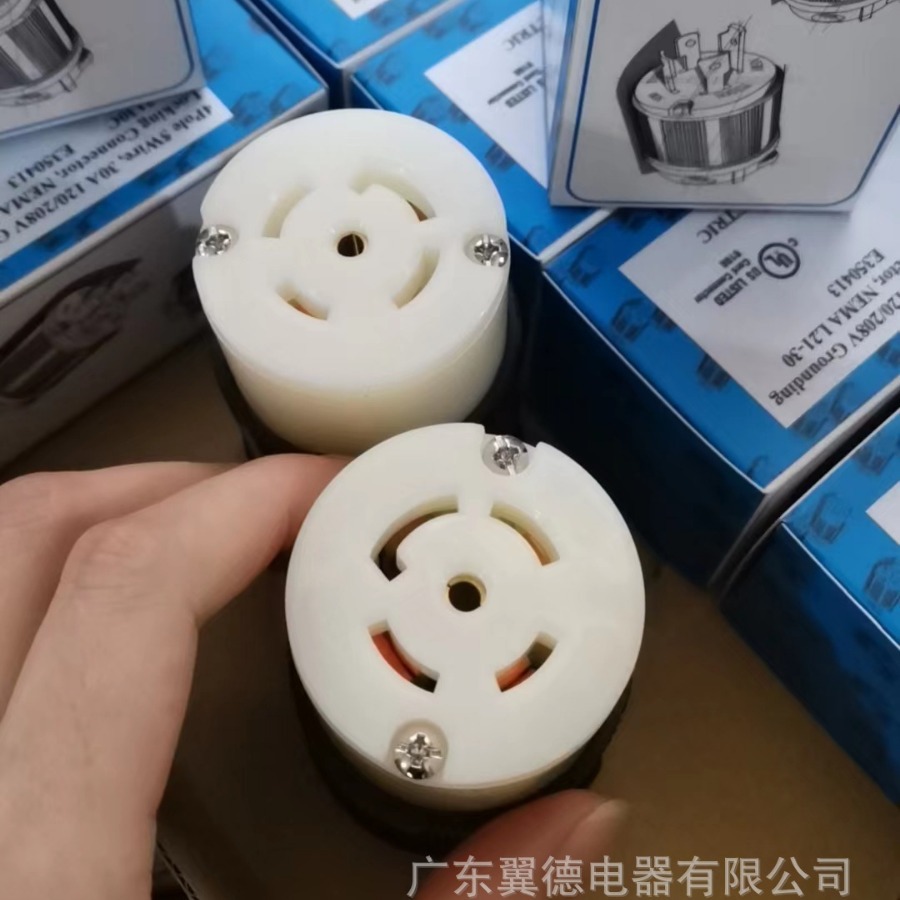 NEMA L21-30P美式组装插头 L21-30C美式插头连接器 美规装配插头