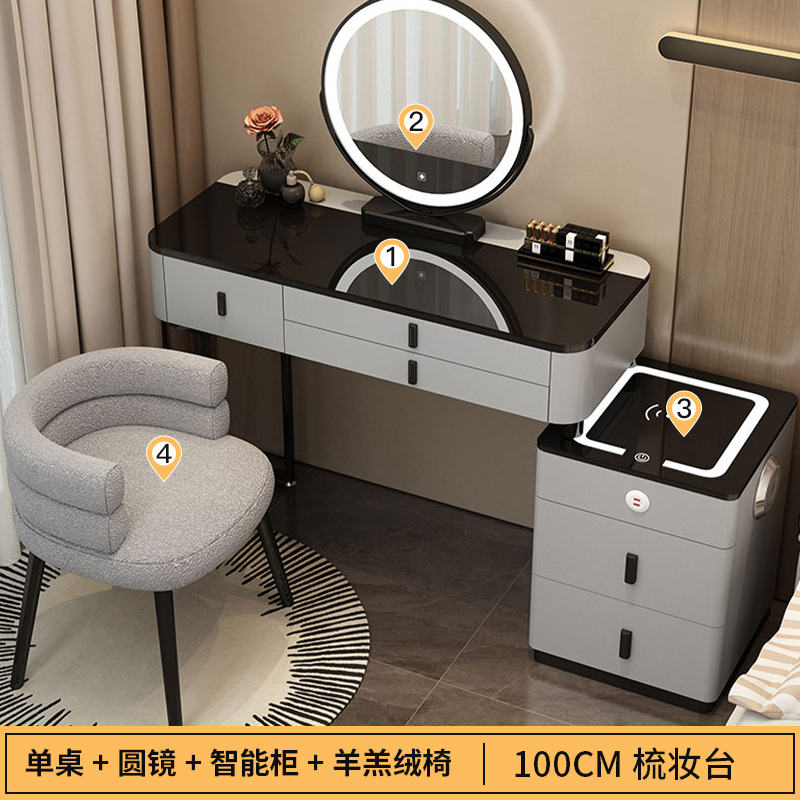 Elegante aparador moderno simple multifuncional inalámbrico Bluetooth carga Luz de lujo Internet celebridad pecho de cajones integrado tocador