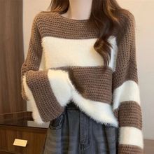 撞色百搭条纹毛衣秋冬季复古宽松外穿新款慵懒套头圆领针织衫上衣