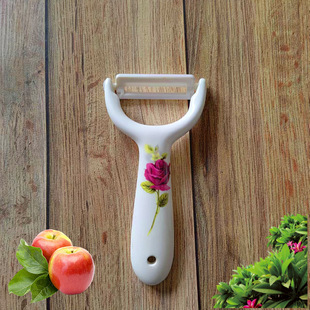 Zeyi Kitchen Supplies Fruit Peeler Ceramic Fruit Peeling Knife Peeling Knife Small Knife Household Knife with Sheath
