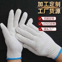 10ᘼ������������׼����Ӻ�͸��������ĥ���ظɻ�ڱ����׏S��