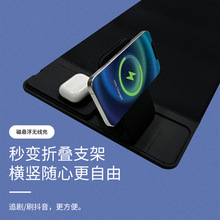 多功能无线充电鼠标垫15W手机耳机超大橡胶垫桌垫办公桌防滑办公