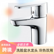 �羳���Q�������^���ˮ���^ϴ����ϴĘ��ο����^ȫ�~ԡ���l���g