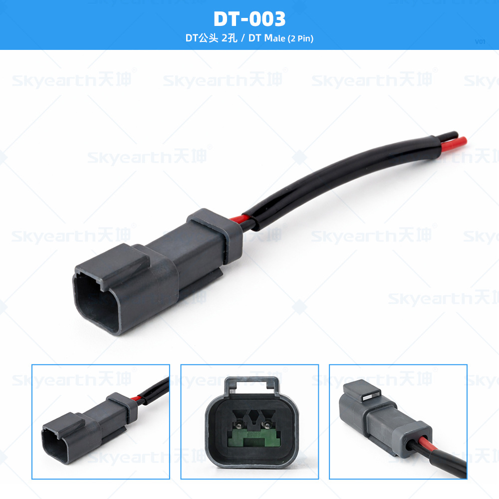 arnés de cables DTM especial para lámpara de trabajo LED de automóvil a prueba de agua DT macho y hembra línea de conversión tipo Y