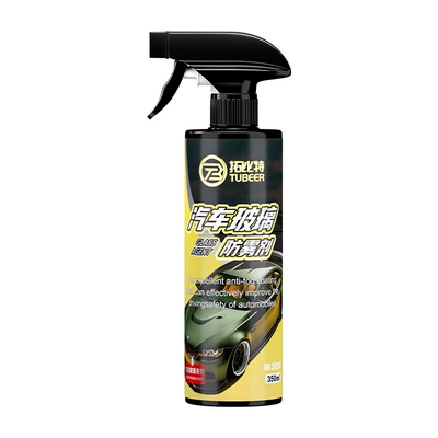 Topbit Glass Anti-Fog Agent, Long-Lasting Automotive glass defogging agent - anti-fog-agent-350ml