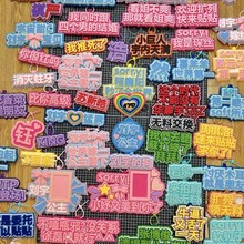 С�t��insͬ�����������ë�֒�l���ČW�����ݳ����@�۰���