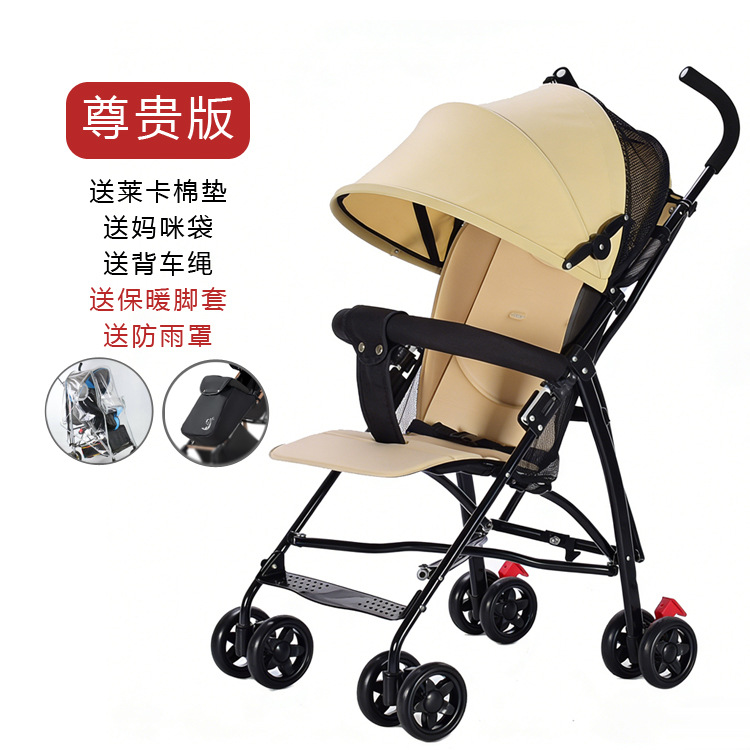 Carrincho de bebé ligero y plegable, carro paraguas para bebés simple para niños que se pueden sentar y caminar, artefacto mágico para niños, freno antichoque para viajar