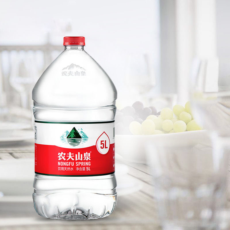 農福泉飲料水 飲料天然水 5L*4樽 樽詰め水 純水 卸売 送料無料|undefined