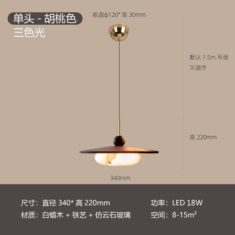 Wabi-Jifeng Mesa de comedor antigua de mediana edad Lámparas de cambio creativo Tronco de mármol Vidrio Restaurante Rocker Araña de arte Premium