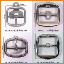 �ھ�24mm���ֿ۷�����Բ�ι��ư�ɫ����ǹɫ���ƹ��������ֻ����