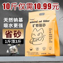 �c���Vʯ؈ɰ10��������͉m���؈ɳ��������̿؈ɰ10��؈��Ʒ
