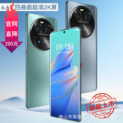 新16 512Gフラッグシップモデル全ネット通千元サーフェス大画面安卓5gスマートフォン公式サイト卸売り