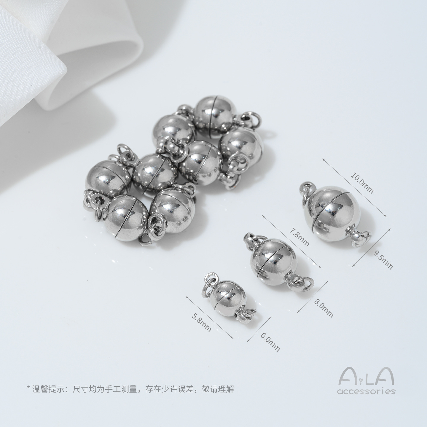 強力な色保持プラチナラウンドマグネットバックル 14 18K ボール磁気バックル diy ハンドネックレスジュエリー仕上げバックルアクセサリー