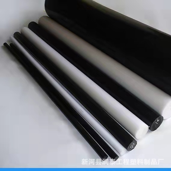 供应红色尼龙棒 PP白色圆棒塑料棒PE纯料棒 按需零切各种尼龙棒材