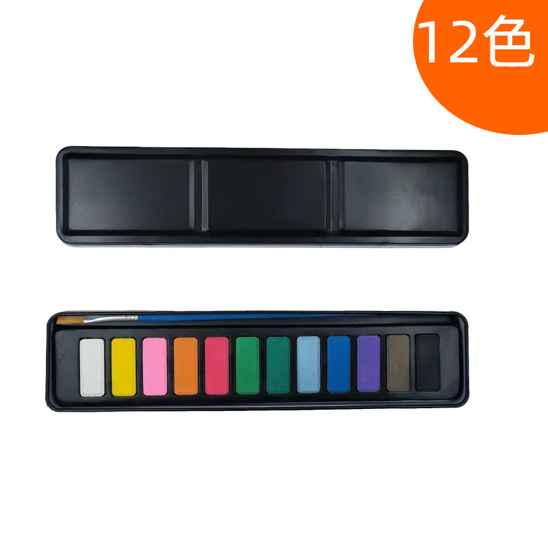 Pintura de acuarela sólida portátil traje caja de hierro suministros de arte pintado a mano pintura infantil pigmento en polvo transfronterizo