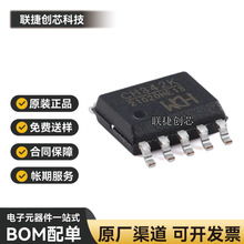 ȫ��ԭ�b CH342K ESSOP-10 USB�D�p����оƬ